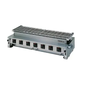 Maruzen Gas Grill MGK-314B